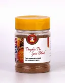 Смесь пряностей и специй для тыквенного пирога «Pumpkin Pie Spice Blend», 100 г. 