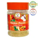 Смесь пряностей и специй для супа (Sambar Masala), 100 г. 