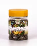 Бенгальская смесь пяти специй «Panch Phoron (Puren) Indian Bengali Five Spices Blend», 100 г. 
