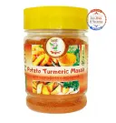 Смесь специй для картофеля с куркумой (Potato turmeric masala), 100 г. 