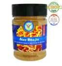Смесь специй для картофеля (фри) и для блюд во фритюре (Aloo Bhujia), 100 г. 