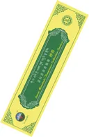 Благовоние Snow Mountain Fragrance Collection Incense (желтые), 72 палочки по 26,5 см. 