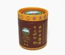 Спиральное благовоние Snow Mountain incense coil (коричневая упаковка), 20 спиралек диаметром 6 см. 