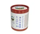Спиральное благовоние Snow Mountain incense coil (серая упаковка), 20 спиралек диаметром 6 см. 