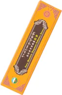 Благовоние Snow Mountain Fragrance Collection Incense (оранжевые), 72 палочки по 26,5 см. 