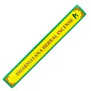Dharmayana Happiness — сорт "A", 33 палочки по 22 см. 
