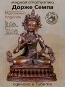 Статуэтка Ваджрасаттва (Дорже Семпа) медная из Тибета, патинированная — 11 см (УЦЕНКА!!!). 