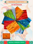 Тибетские молитвенные флажки Лунгта (Хии Морин), 20 флажков 33x28. 