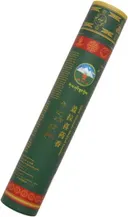Благовоние Snow mountain Medical Incense, 40 палочек по 22 см. 