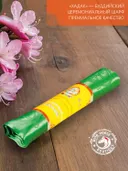 Хадак Зеленый, буддийский церемониальный шарф, из искуственного шелка 43 х 300 см.