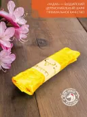 Хадак Желтый, буддийский церемониальный шарф, премиальный из натурального хлопка 60 х 300 см. 