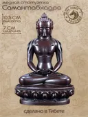 Статуэтка Самантабхадры (Кунту Сангпо, Кунзанг), медь, 10.5 см. 