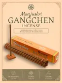 Благовоние Manjushri Incense (Манджушри), 32 палочки по 18,5 см.